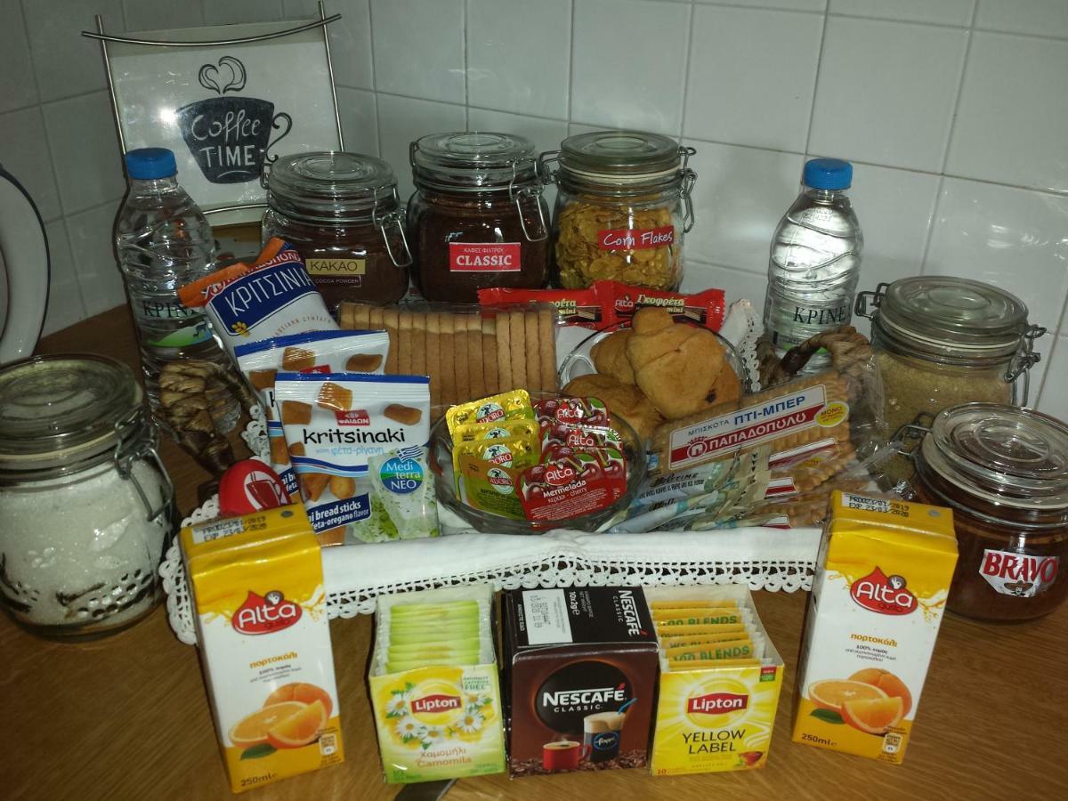 아르테미다 Smile House Near Athens Airport 300M From The Sea 빌라 외부 사진