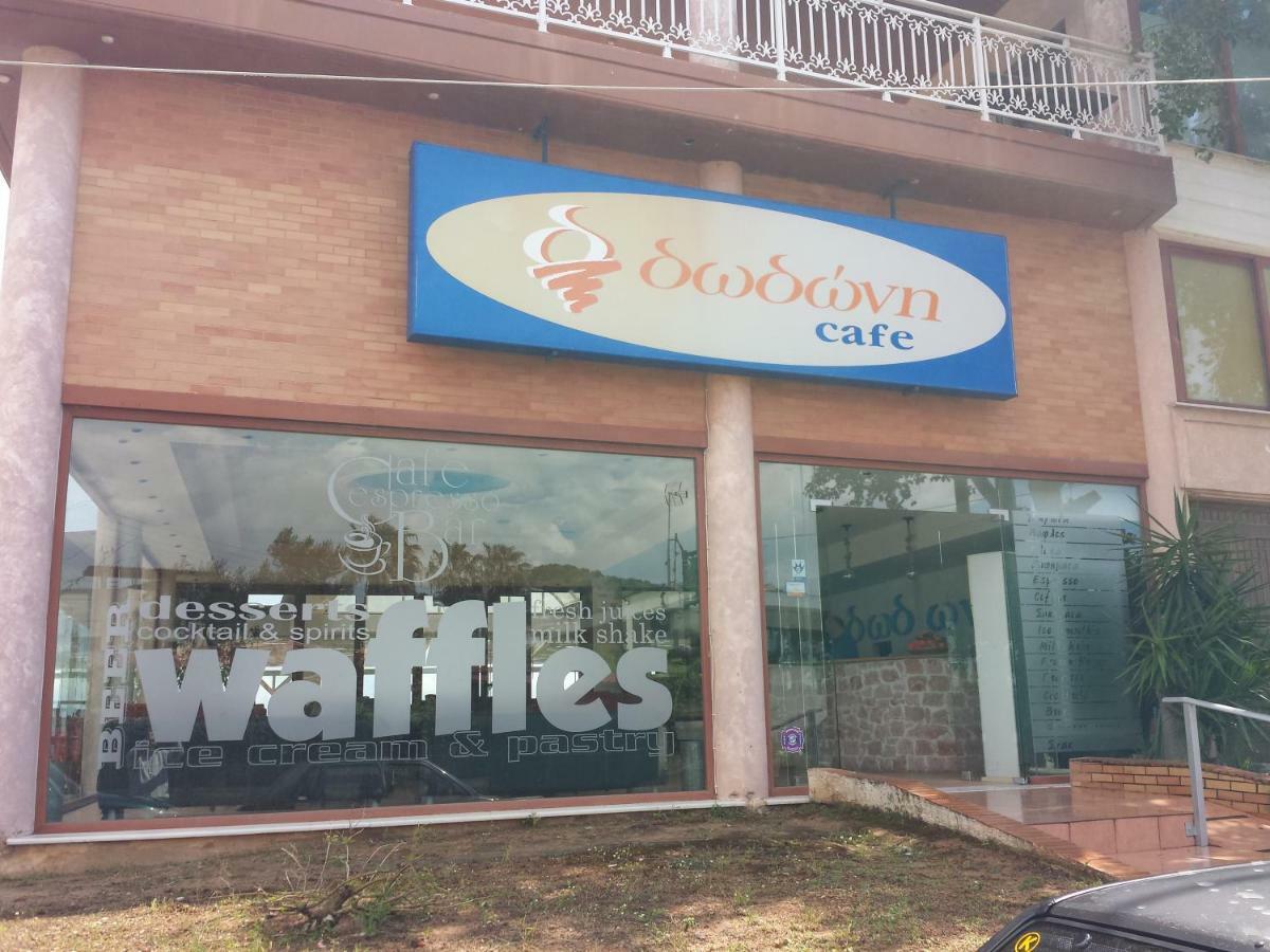 아르테미다 Smile House Near Athens Airport 300M From The Sea 빌라 외부 사진