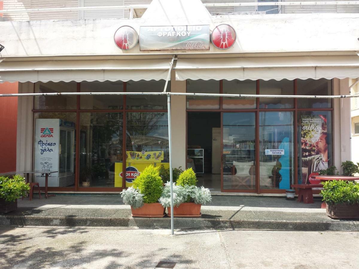 아르테미다 Smile House Near Athens Airport 300M From The Sea 빌라 외부 사진
